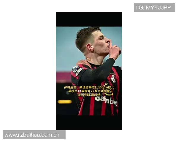 凯尔点评上半场表现不足恩梅查荣膺全场最佳展现出色状态